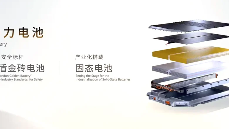 Geely sāks ražot cietvielu baterijas 2026. gadā