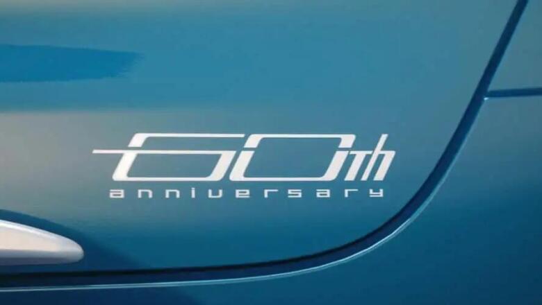 Corolla 60 gadu jubileja
