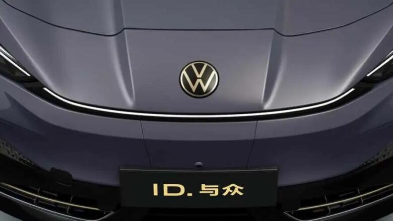 VW gatavojas jauniem samazinājumiem