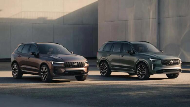 Volvo XC60 un XC90 PHEV diapazons