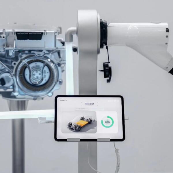 Geely Smart Charging: 10–70 % uzlāde 4,5 minūtēs
