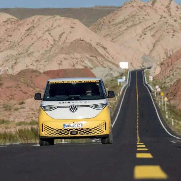 Volkswagen ID. Buzz uzstāda Guinness rekordu – 92 valstis un gandrīz 100 000 km