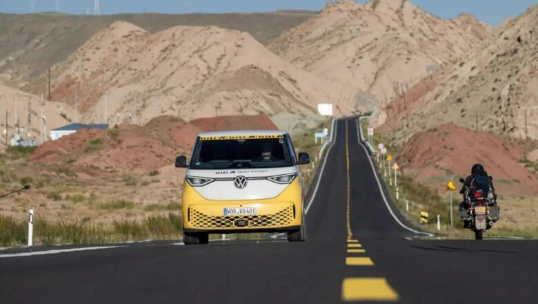 Volkswagen ID. Buzz uzstāda Guinness rekordu – 92 valstis un gandrīz 100 000 km