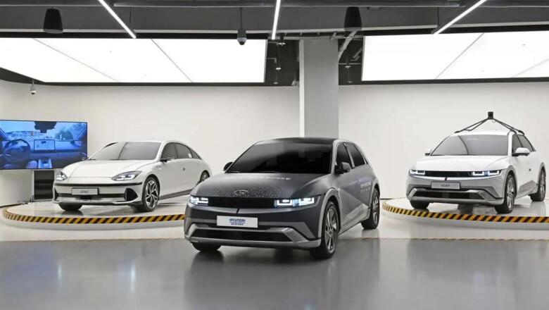Hyundai Atria AI aizkavēts