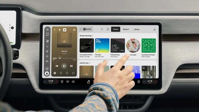 Rivian programmatūras atjauninājums