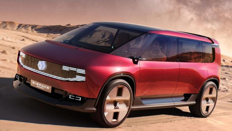 Renault E-Space Concept – elektriskais ģimenes auto ar 1984. gada Espace gara